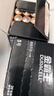 金霸王(Duracell)5号电池20粒装碱性干电池五号 适用博朗耳温枪/血糖仪/鼠标血压计电子秤遥控器儿童玩具 实拍图