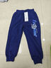 小猪班纳男童裤子春秋季长裤2025新款男孩休闲耐磨时髦运动裤儿童秋天卫裤 【柔软耐磨】藏青/童gr熊 120 【推荐37-45斤】 实拍图