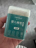 Care1st生理性盐水鼻腔喷雾鼻塞洗鼻器儿童婴儿专用60ml 实拍图