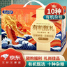 李小谷 有机甄礼小龙年礼盒共6斤(10种杂粮)年货福利员工福利团购礼盒 实拍图