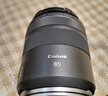佳能（Canon）RF85mm F2 MACRO IS STM 中远摄定焦镜头 微单镜头 实拍图