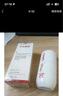 韩束白蛮腰户外高倍防晒霜40g*2美白淡斑防晒隔离三合一防水防汗男女 实拍图