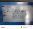 联想（Lenovo) 拯救者15.6寸Y7000/ R9000P高刷电竞吃鸡设计游戏本二手笔记本电脑 95新I5-7300H GTX1060吃鸡R720 8G512G/定制升级 实拍图