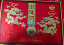 【浏阳河·富贵荣华】白酒浓香型纯粮酒52度500ML*2瓶礼盒装带酒具 52%vol 500mL 2瓶 晒单实拍图