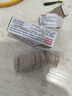 灭蚊片烟雾蚊香片灭蚊神器烟片强力特制烟熏老式家用灭蚊宝药片 20盒鹤王灭蚊烟片 实拍图