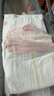 好奇（Huggies）铂金装小桃裤纸尿裤M144片(6-11kg)中号尿不湿【消暑散热】 实拍图