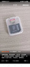 闪迪（SanDisk）32GB TF(MicroSD)内存卡 4K极速金卡A1 V30 U3行车记录仪 运动相机无人机 监控存储卡 读100MB/s 实拍图