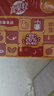 蒙牛真果粒黄桃味牛奶饮品250g*12盒 小黄鸭IP 中秋送礼盒装新老包装 实拍图