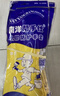 南洋帮手仕乳胶手套5双 牛筋橡胶皮防水防油洗碗家务清洁保洁劳保防护 大号 实拍图