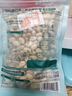 三只松鼠开心果250g/袋 无漂白每日坚果炒货休闲零食地方特产 实拍图