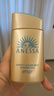 安热沙（Anessa）王嘉尔同款资生堂小金瓶60ml安耐晒防晒霜军训专用高倍防晒乳男女 实拍图