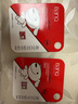 banq&JOY联名款 256GB TF（MicroSD）存储卡U3 C10 A1 V30 4K 高速款行车记录仪&监控摄像头手机内存卡 实拍图