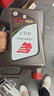出光全合成机油IFG7 0W-20 全PAO 100%第四类基础油 SP/GF-6A 4L 实拍图