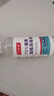 同瑞健 75%医用酒精消毒液大瓶酒精500ml/小瓶酒精喷雾皮肤物品消毒杀菌 酒精喷雾100ml*1瓶【拍2份得3瓶】 实拍图