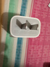 Apple/苹果 20W USB-C手机充电器 原装充电器手机快充头苹果充电器  适用iPhone 17系列/Air新品 实拍图