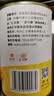 汇尔康糖水黄桃罐头425克X5罐鲜果投入水果罐头新鲜营养休闲零食办公 实拍图