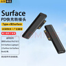轩邑 type-c转surface充电器磁吸头转接头微软笔记本充电线转换器配件Pro7 6 5 Go2转Typec电源线 黑色 实拍图