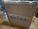 启励折叠床单人午睡床折叠躺椅家用办公室午休床简易行军床医院陪护床 【圆管加固】56cm+亲肤棉垫 实拍图