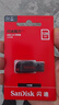 闪迪 （SanDisk）128GB USB2.0 U盘 CZ50酷刃 黑红色 时尚设计 安全加密软件 实拍图