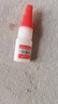 【京东物流】户外工具强力焊接剂电焊胶水塑料木头陶瓷粘鞋 胶水-20g/瓶 实拍图