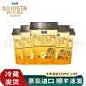 每日咖啡师韩国进口杯装即饮咖啡减糖拿铁摩卡多口味黑美式咖啡整箱装 香草咖啡250ml*10杯 实拍图