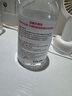 贝德玛屈臣氏贝德玛温和卸妆水敏感粉水绿水卸妆水 500ml 【粉水】舒妍多效 实拍图