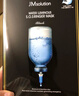 JMsolution肌司研水光补水保湿面膜35ml*10片 水润舒缓 补水保湿 实拍图