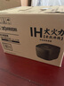 象印（ZO JIRUSHI）电饭煲2-3人 日本进口IH家用多功能电饭锅3L 两组预约 杂粮饭糙米饭 NW-QRH10C 黑色 实拍图