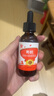 秋田满满有机核桃油 儿童核桃油牛油果油亚麻籽食用油-享婴儿营养食谱 有机DHA+ARA核桃油114ml 实拍图