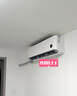 小米（MI）米家 3匹 新一级能效 巨省电 大挂机 变频冷暖 智能互联72GW-NA30/N1A1【国家补贴20%】 实拍图