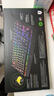 雷蛇（Razer）黑寡妇蜘蛛V3竞技版 机械键盘 87键 电脑游戏电竞 RGB背光 黄轴  实拍图
