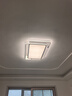 四季沐歌（MICOE）普瑞护眼led客厅大灯吸顶灯智能APP简约中山灯具全屋套餐包安装 实拍图