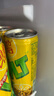 维他奶柠檬茶饮料310ml/罐 vita经典饮品送礼家庭囤货聚餐分享 柠檬味茶饮料310ml 【24罐整箱】 实拍图