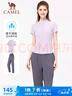 骆驼（CAMEL）原纱防晒冰感速干弹力女运动两件套装 Y25BA4L0026 冰兰紫 M 实拍图
