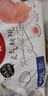 好奇（Huggies）铂金装小桃裤成长裤XXL74片(15kg以上)尿不湿【消暑散热】 实拍图