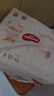 好奇（Huggies）铂金装纸尿裤M92片(6-11kg)中号婴儿尿不湿小桃裤裸感超薄透气 实拍图