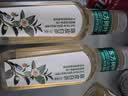 农夫山泉东方树叶500ml茉莉花茶普洱乌龙茶绿茶红茶无糖茶饮料箱装 绿茶[500ml*15瓶] 实拍图
