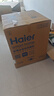 海尔（Haier）【双面洗W5000Max】国家补贴20%洗碗机嵌入式 云溪大16套容量六星消杀智能开门速干EYBW163266GHU1 实拍图