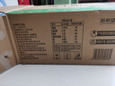 新希望  原态牧场纯牛奶200ml*24盒 整箱装 3.3g乳蛋白 送礼佳品 实拍图