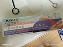 ASHK湿疹专用膏药皮肤瘙痒特效皮炎平皮癣痤疮红斑100%止痒膏20g*1盒 实拍图