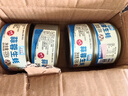 鲜现蒜蓉生蚝肉麻辣海鲜罐头即食熟食网红零食品海蛎子小吃罐装下饭菜 生蚝 150g *4罐【4罐顶8罐】 蒜蓉味 实拍图