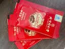同仁堂破壁灵芝孢子粉中老年人增强免疫力探病滋补品保健食品送礼营养品 1盒装200g【送礼推荐】 200袋*1盒 实拍图