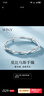 唯一（Winy）银手镯足银9999莫比乌斯镯子纯银饰品妈妈生日礼物送女友老婆款 实拍图