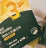 英氏泡芙6个月以上婴儿宝宝零食辅食爆米花1-3岁儿童零食 2阶小鱼泡芙（香蕉味） 36g*2 实拍图