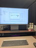 酷开 创维一体机电脑27英寸 家用商务办公学习台式主机高清全套(N100 16G 512G）WIFI 蓝牙 邃黑曜夜 实拍图