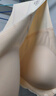 浪莎超薄中老年文胸夏季透气胸罩防下垂舒服前扣背心式妈妈冰丝内衣 实拍图