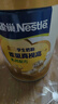 雀巢（Nestle）真视高金装学生奶粉高钙高锌800g*3叶黄素生牛乳青少年奶粉 实拍图