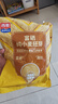 西麦富硒小麦胚芽燕麦片450g 营养早餐高蛋白质多种维生素独立包装 实拍图