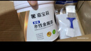 嘉宝莉（CARPOLY）防锈漆水性金属漆入户门改色漆彩钢瓦翻新专用漆油漆涂料绿色1kg 实拍图