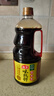 海天味极鲜酱油 特级生抽 0添加防腐 自然鲜 炒菜调料凉拌红烧调味品 【畅销爆款】味极鲜1.28L*1瓶 实拍图